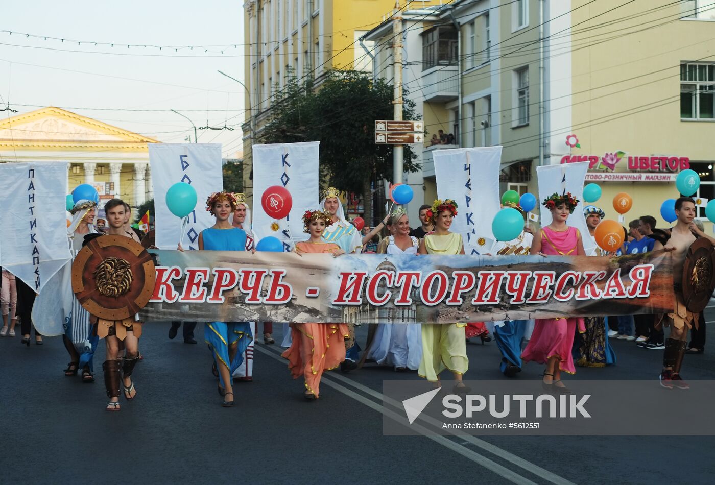First International Forum of Ancient Cities in Ryazan