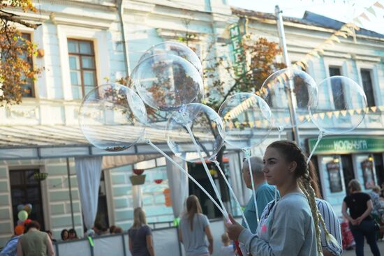 First International Forum of Ancient Cities in Ryazan