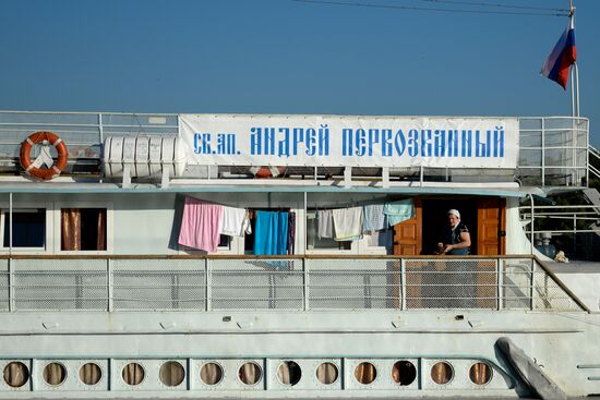St. Andrew the Apostle church ship