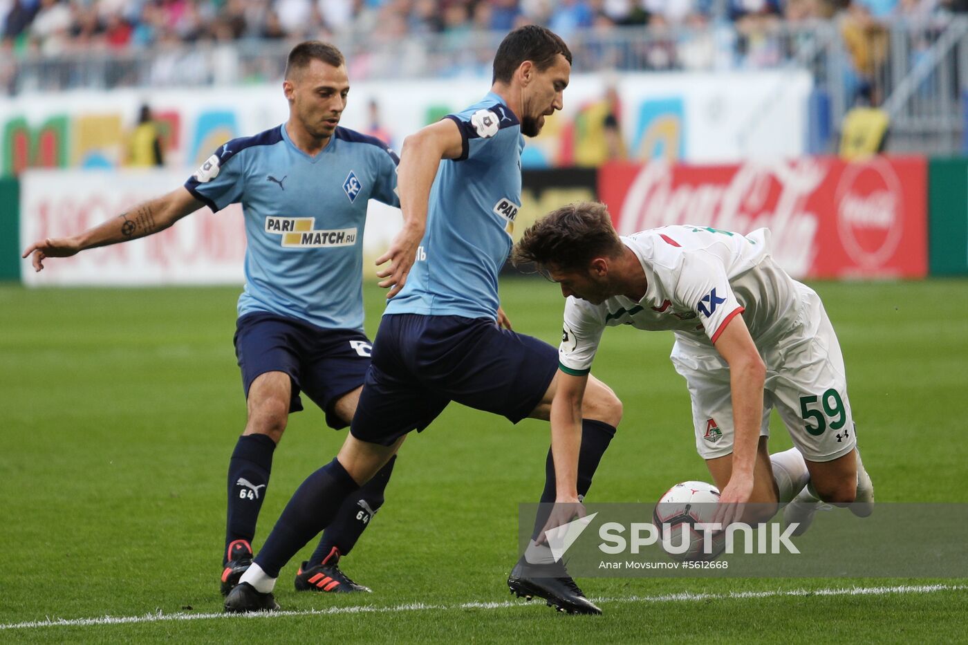 Football. Russian Premier League. Krylya Sovetov vs. Lokomotiv