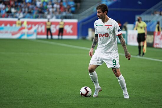 Football. Russian Premier League. Krylya Sovetov vs. Lokomotiv