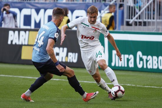Football. Russian Premier League. Krylya Sovetov vs. Lokomotiv