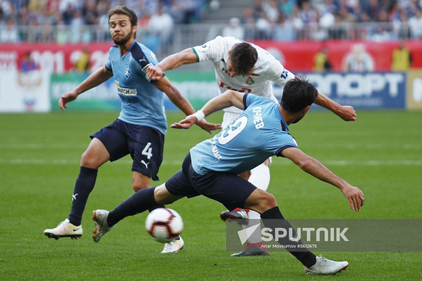 Football. Russian Premier League. Krylya Sovetov vs. Lokomotiv