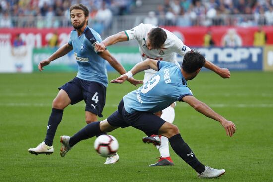 Football. Russian Premier League. Krylya Sovetov vs. Lokomotiv