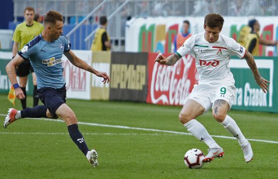 Football. Russian Premier League. Krylya Sovetov vs. Lokomotiv