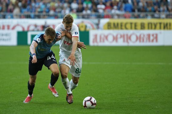 Football. Russian Premier League. Krylya Sovetov vs. Lokomotiv