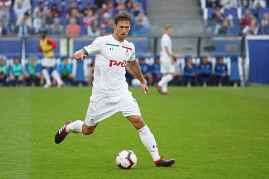 Football. Russian Premier League. Krylya Sovetov vs. Lokomotiv