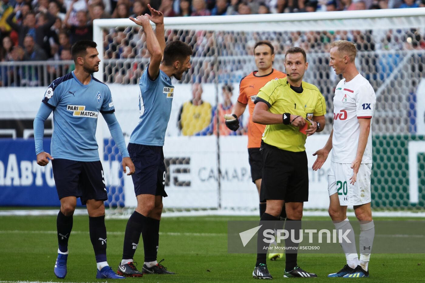 Football. Russian Premier League. Krylya Sovetov vs. Lokomotiv
