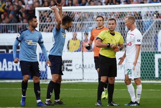 Football. Russian Premier League. Krylya Sovetov vs. Lokomotiv