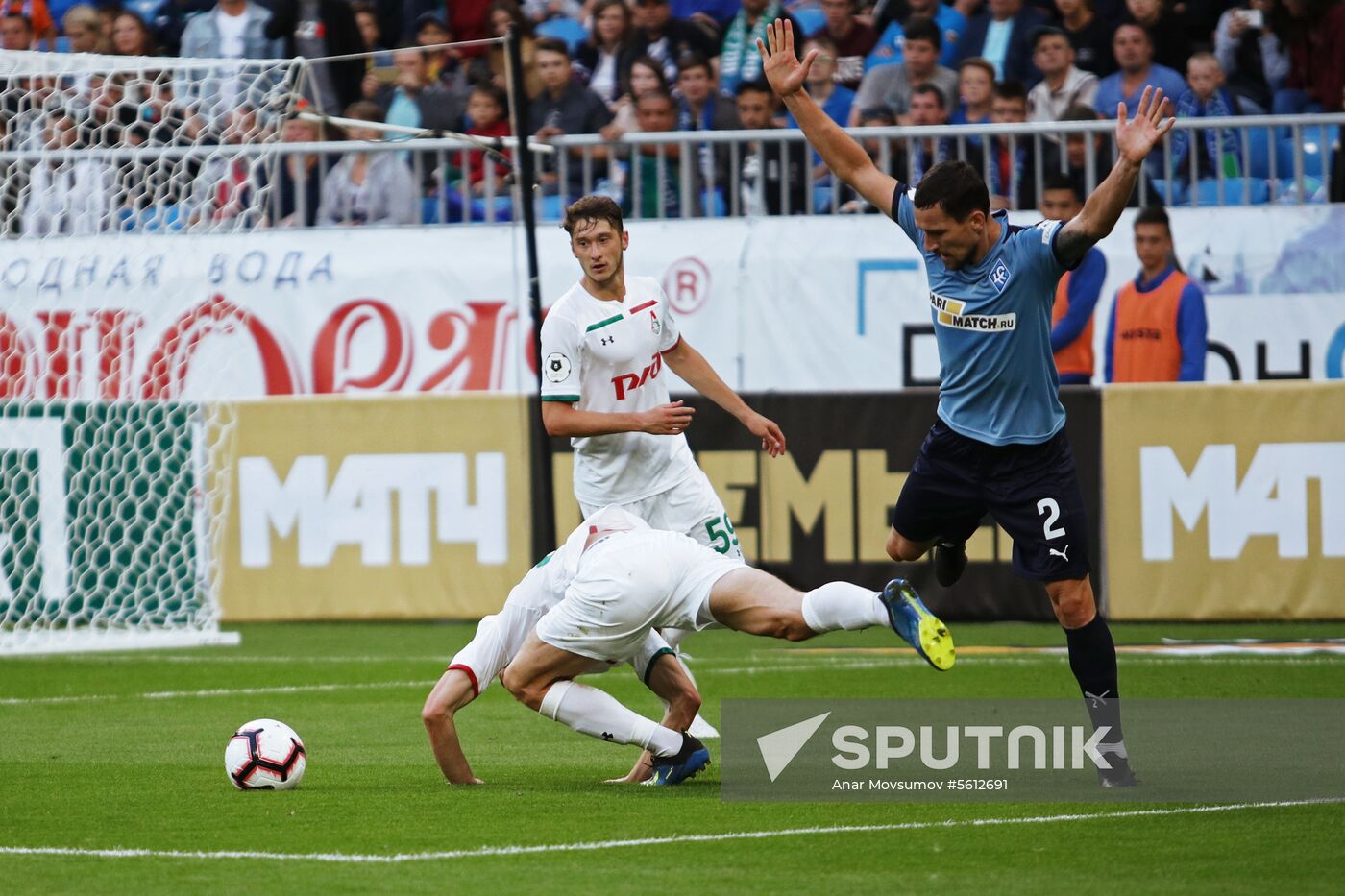 Football. Russian Premier League. Krylya Sovetov vs. Lokomotiv