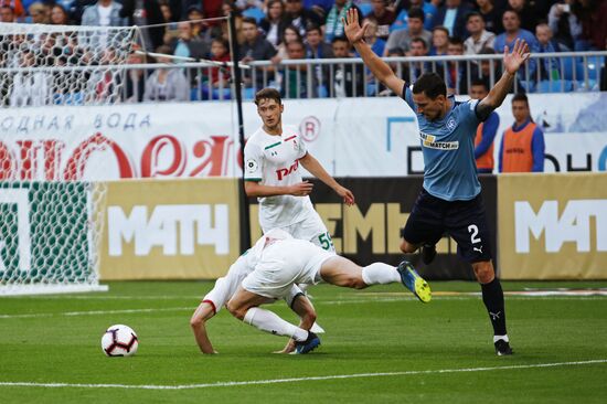Football. Russian Premier League. Krylya Sovetov vs. Lokomotiv