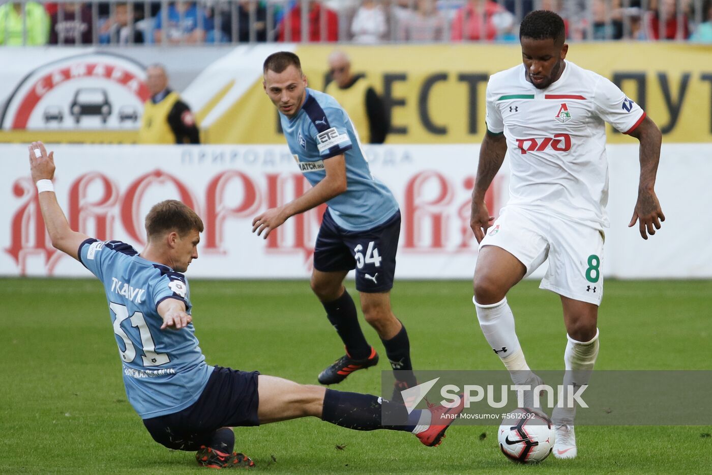 Football. Russian Premier League. Krylya Sovetov vs. Lokomotiv