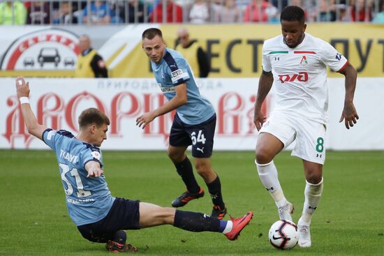 Football. Russian Premier League. Krylya Sovetov vs. Lokomotiv