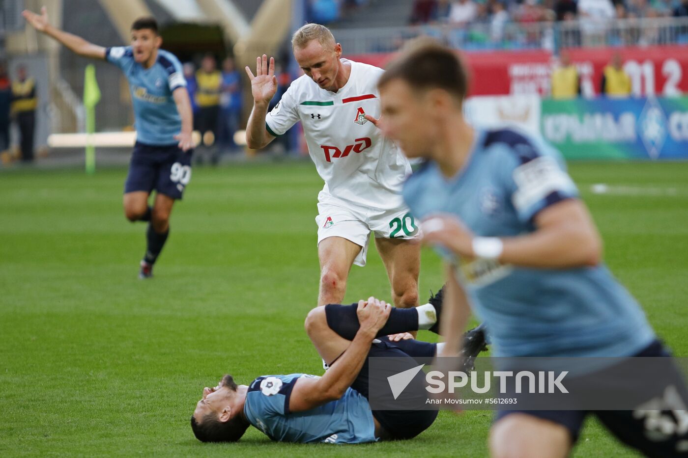 Football. Russian Premier League. Krylya Sovetov vs. Lokomotiv