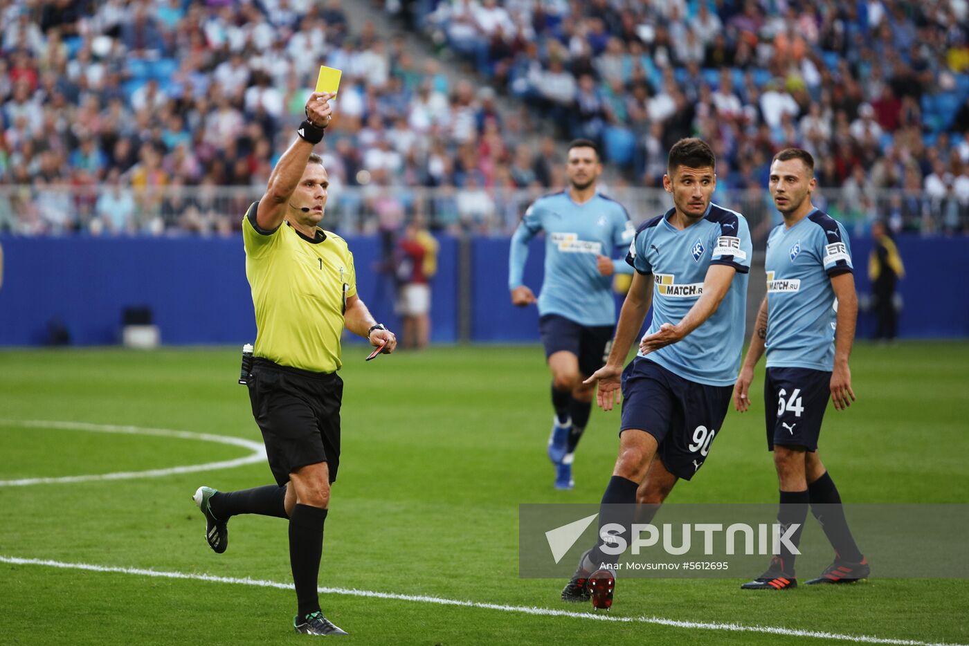 Football. Russian Premier League. Krylya Sovetov vs. Lokomotiv