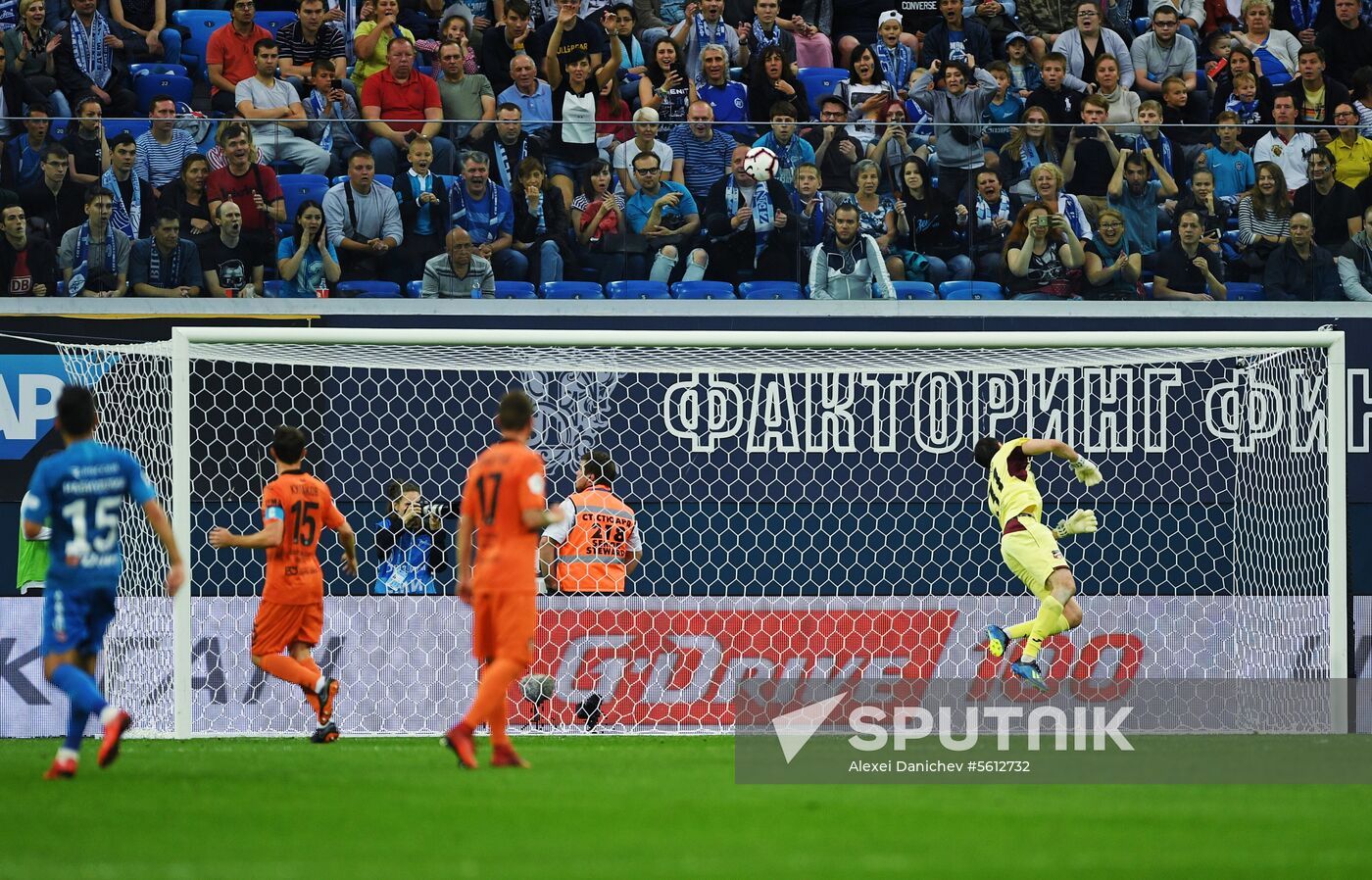 Football. Russian Premier League. Zenit vs. Ural