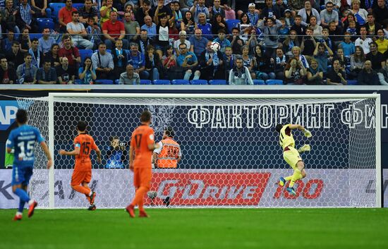 Football. Russian Premier League. Zenit vs. Ural