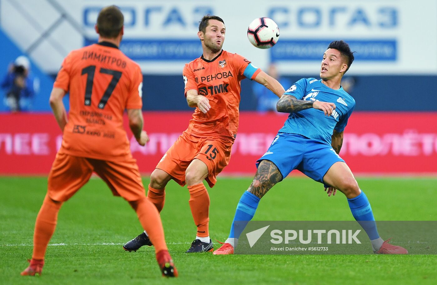 Football. Russian Premier League. Zenit vs. Ural