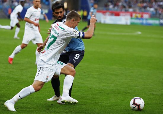 Football. Russian Premier League. Krylya Sovetov vs. Lokomotiv