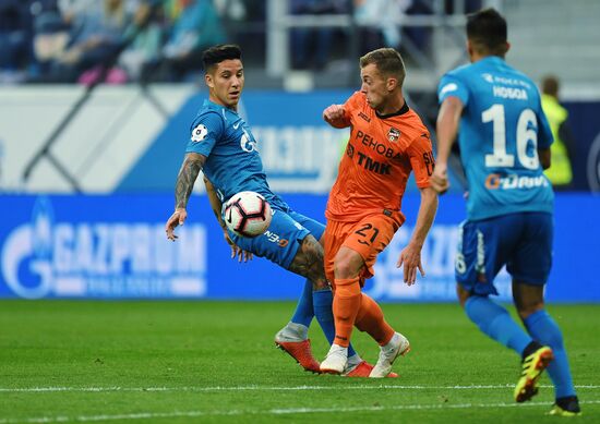 Football. Russian Premier League. Zenit vs. Ural