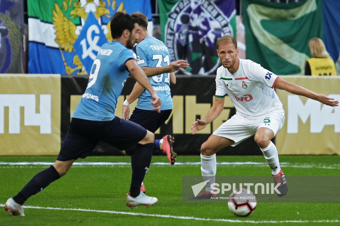 Football. Russian Premier League. Krylya Sovetov vs. Lokomotiv