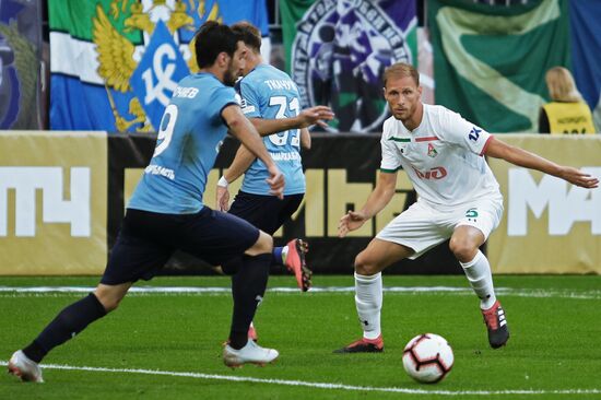 Football. Russian Premier League. Krylya Sovetov vs. Lokomotiv