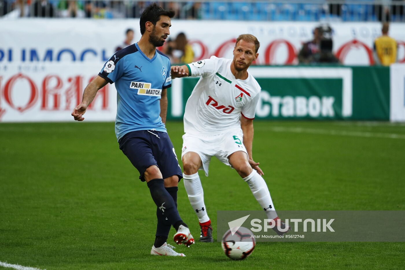 Football. Russian Premier League. Krylya Sovetov vs. Lokomotiv