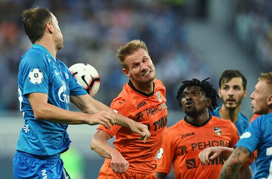 Football. Russian Premier League. Zenit vs. Ural