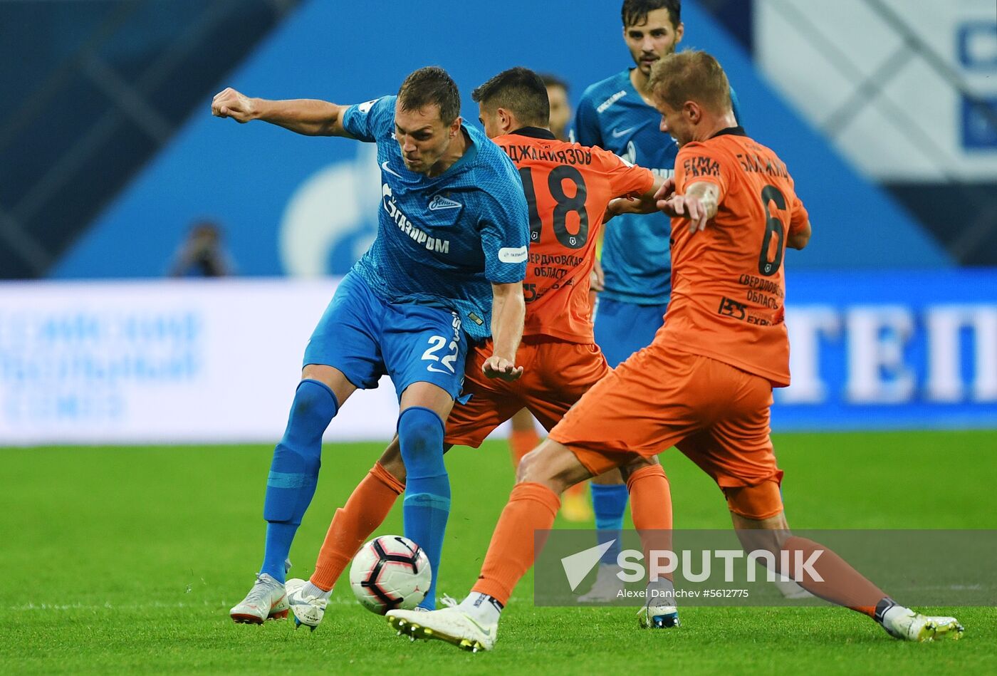 Football. Russian Premier League. Zenit vs. Ural