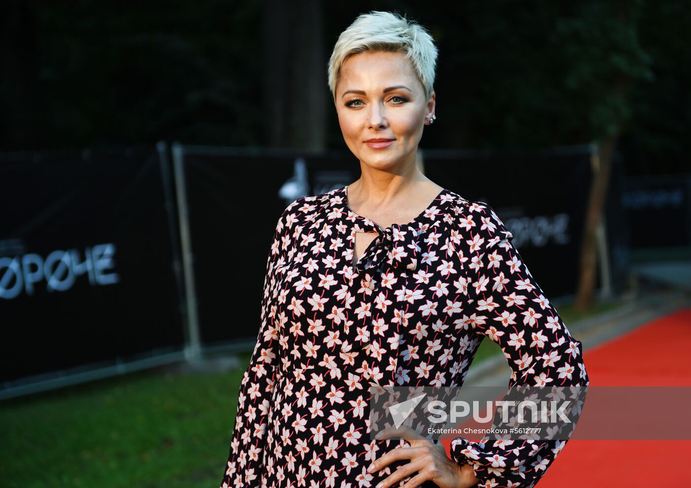 Closing ceremony of Koroche Short Film Festival in Kaliningrad