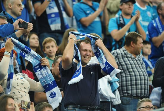 Football. Russian Premier League. Zenit vs. Ural