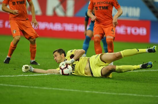 Football. Russian Premier League. Zenit vs. Ural