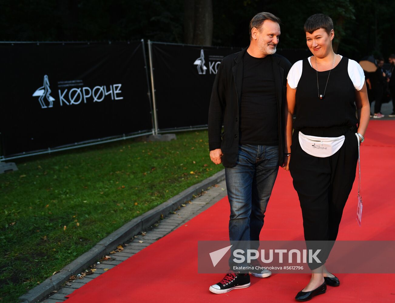 Closing ceremony of Koroche Short Film Festival in Kaliningrad