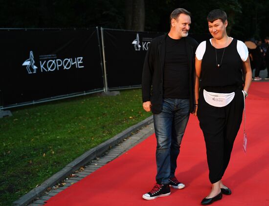 Closing ceremony of Koroche Short Film Festival in Kaliningrad