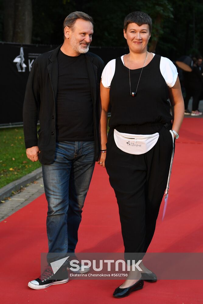 Closing ceremony of Koroche Short Film Festival in Kaliningrad