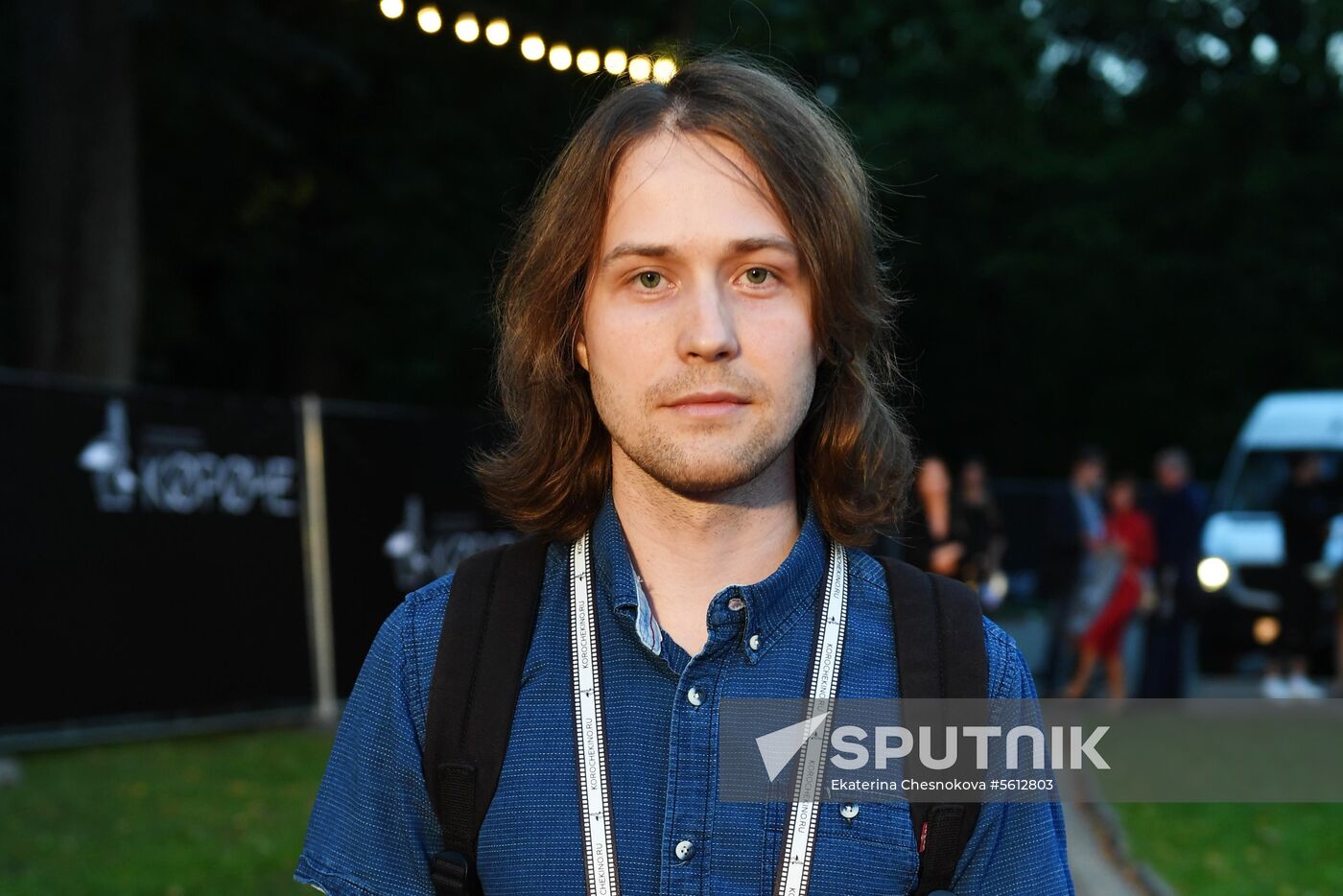 Closing ceremony of Koroche Short Film Festival in Kaliningrad