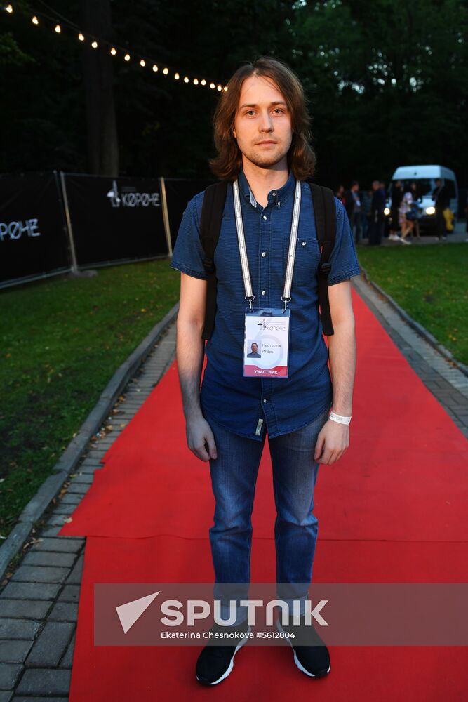 Closing ceremony of Koroche Short Film Festival in Kaliningrad
