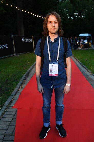 Closing ceremony of Koroche Short Film Festival in Kaliningrad