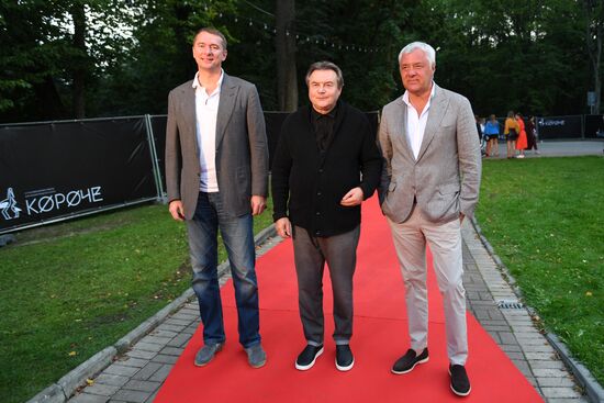Closing ceremony of Koroche Short Film Festival in Kaliningrad