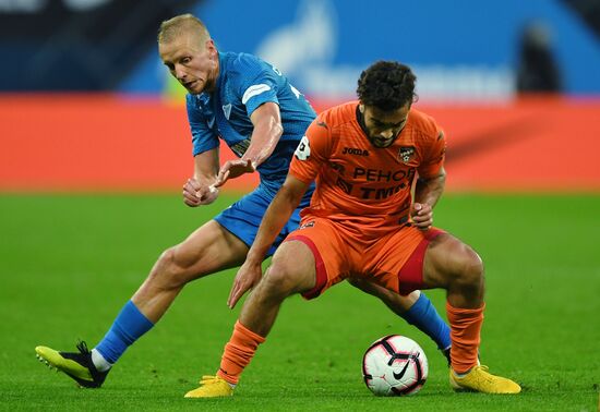 Football. Russian Premier League. Zenit vs. Ural