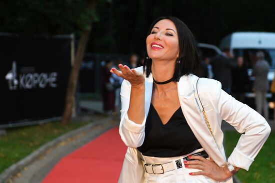 Closing ceremony of Koroche Short Film Festival in Kaliningrad
