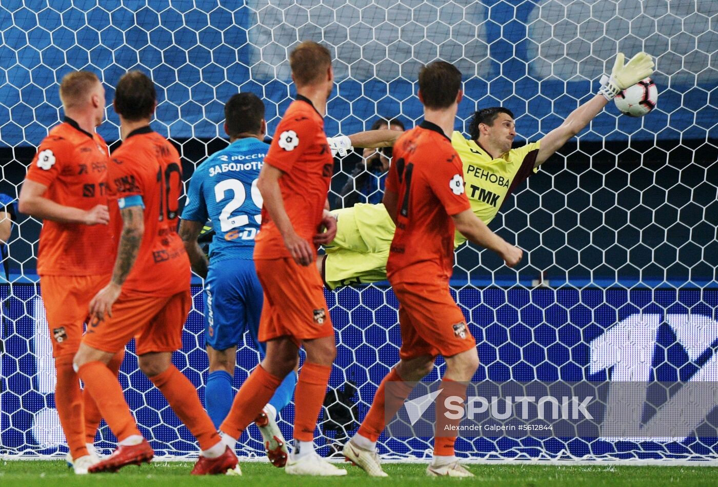 Football. Russian Premier League. Zenit vs. Ural