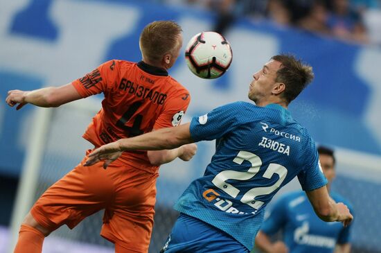 Football. Russian Premier League. Zenit vs. Ural
