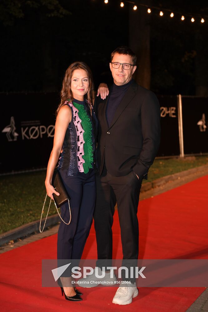 Closing ceremony of Koroche Short Film Festival in Kaliningrad