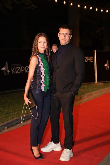 Closing ceremony of Koroche Short Film Festival in Kaliningrad