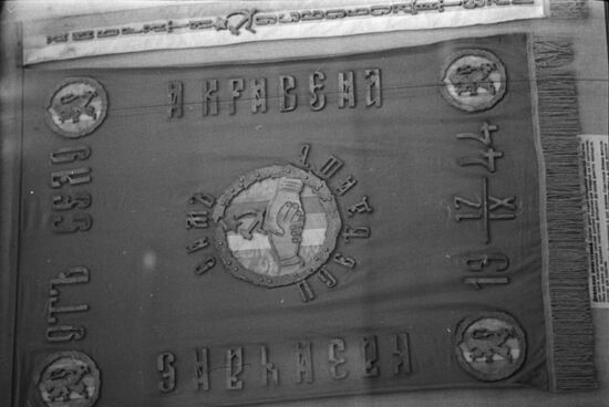 Banner of Bulgarian militiamen who fought against Turks in 1877