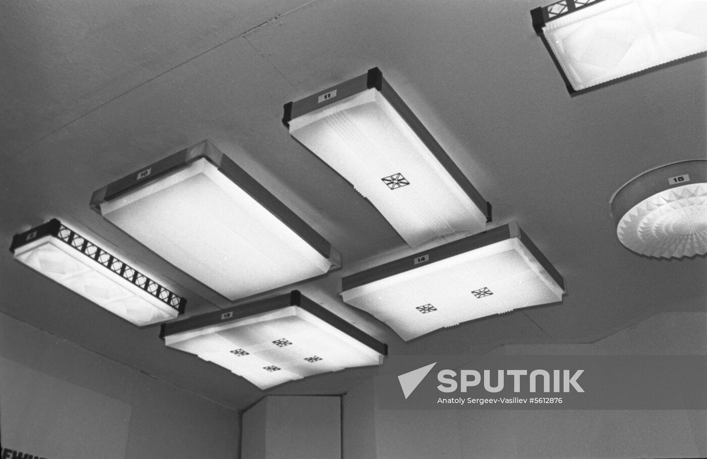 Ceiling lamps