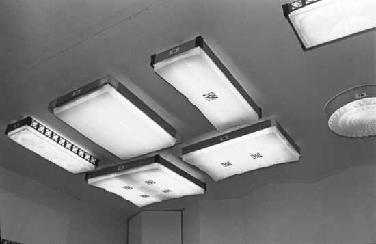 Ceiling lamps