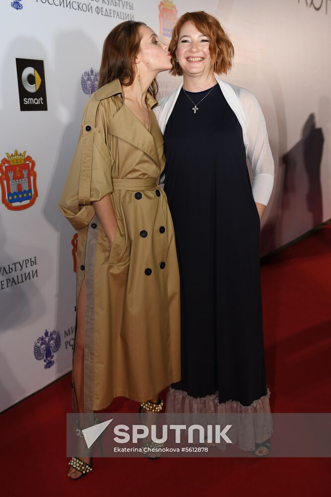 Closing ceremony of Koroche Short Film Festival in Kaliningrad