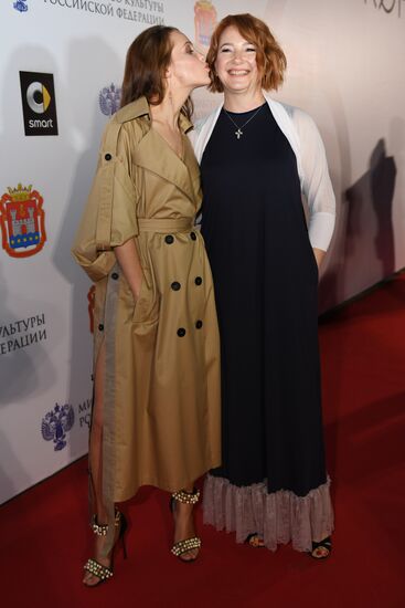 Closing ceremony of Koroche Short Film Festival in Kaliningrad